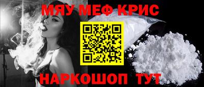 героин Сланцы
