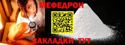 героин Сланцы