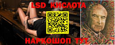 скорость mdpv Славянск-на-Кубани