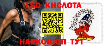 меф VHQ Славгород