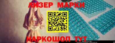 меф VHQ Славгород