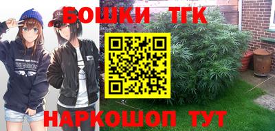 меф VHQ Славгород