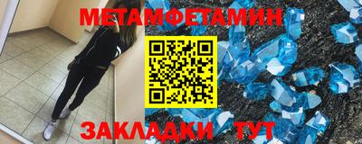 mdpv Севастополь