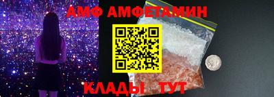 mdpv Севастополь