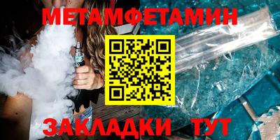 прущие грибы Свободный