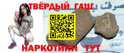 mdpv Севастополь