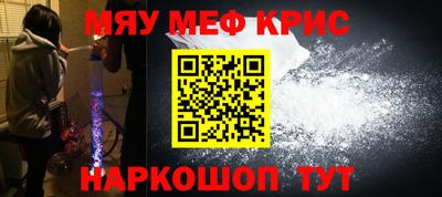 прущие грибы Свободный